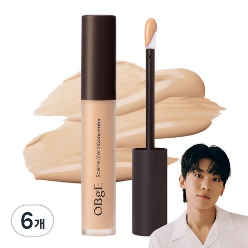 오브제 씬 스틸 리퀴드 컨실러 5g, 미디엄베이지, 6개