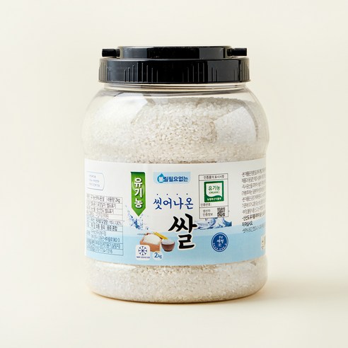 밥 짓기 혁명! 씻어나온 유기농 쌀로 누리는 여유로운 식탁 이유식쌀