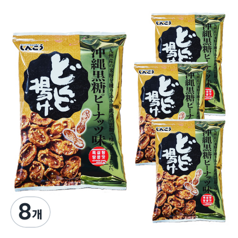 신코 돈도아게 흑설탕 앤 땅콩맛, 58g, 8개