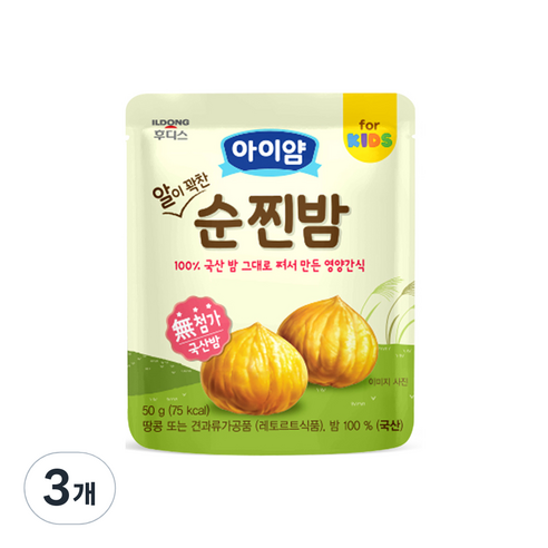 일동후디스 아이얌 알이 꽉찬 순찐밤, 3개, 밤, 50g