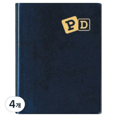 양지사 피디수첩 64, 랜덤발송, 4개