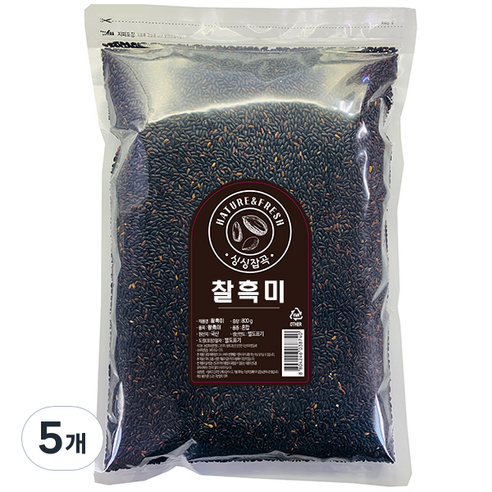 싱싱잡곡 찰흑미, 5개, 800g