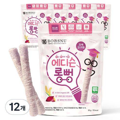 서울대밥스누 우아한 유기농 에디슨롱뻥 과자, 자색고구마맛, 30g, 12개