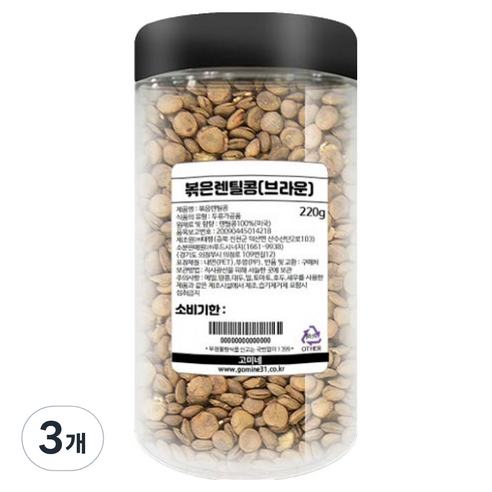 고미네 브라운 볶은 렌틸콩, 220g, 3개