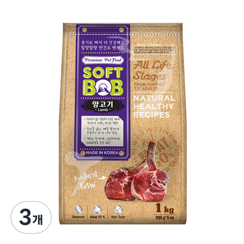 소프트밥 전연령 강아지 건식사료, 양, 1kg, 3개