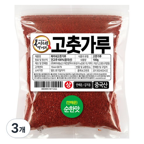 복이네먹거리 안매운 고춧가루 김치용 상, 100g, 3개