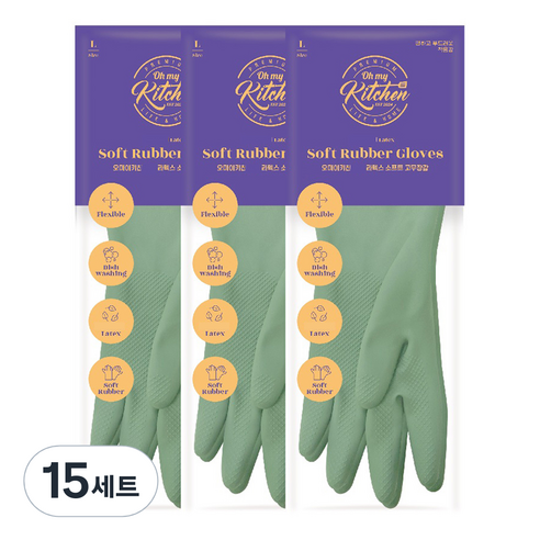 오마이키친 라텍스 소프트 팔목 고무장갑 양손 세트, 15세트, 대(L), 파스텔민트