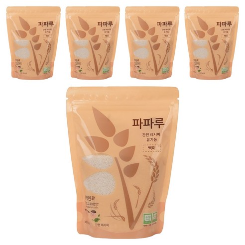 파파루 간편레시피 유기농 쌀가루 백미 중간입자 이유식 중기, 400g, 5개