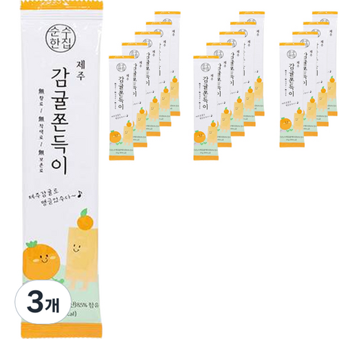 순수한집 제주 감귤 쫀득이 15p, 25g, 45개