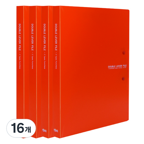 PP더블레버화일 상철 좌철 A4, 주황색, 16개