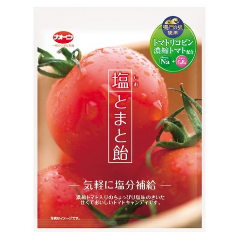 카토캔디 카토 시오 토마토 아메