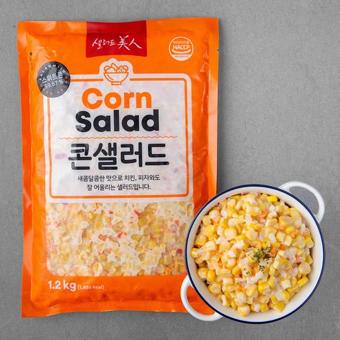 샐러드미인 콘샐러드, 1.2kg, 2개 상품리뷰