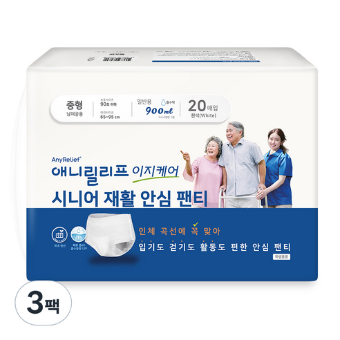 애니릴리프 재활 안심 팬티형 성인 기저귀 중형 베이지, 20매입, 3팩