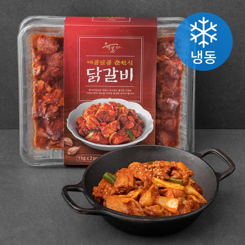 [쿠팡 직수입] 육본 매콤달콤 춘천식 닭갈비 (냉동), 1kg, 2팩