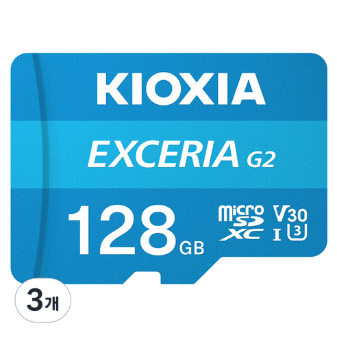 키오시아 EXCERIA 마이크로 메모리 카드 홈캠 블랙박스 CCTV SD LMEX2L128GG4, 128GB, 3개