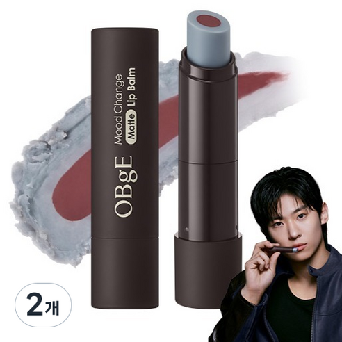 OBge 무드 체인지 매트 립밤 4g, 뉴트럴 레드, 2개
