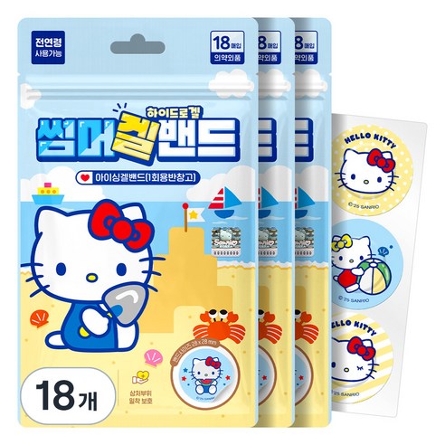 아텍스 유아용 헬로키티 아이싱겔밴드 1회용 반창고, 18개입, 18개