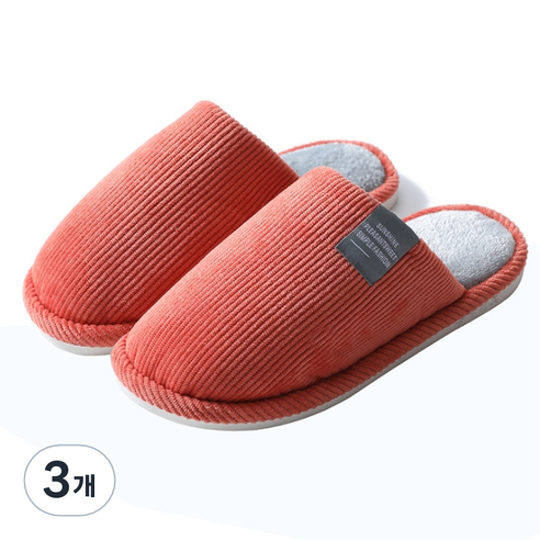 모던 소프트 쿠션 실내화, 오렌지, 3개