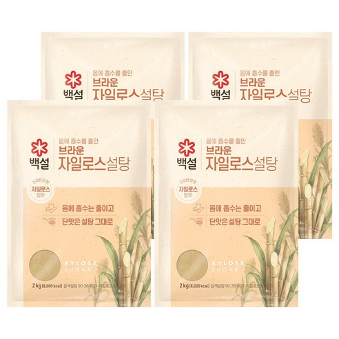 백설 자일로스 설탕, 4개, 2kg