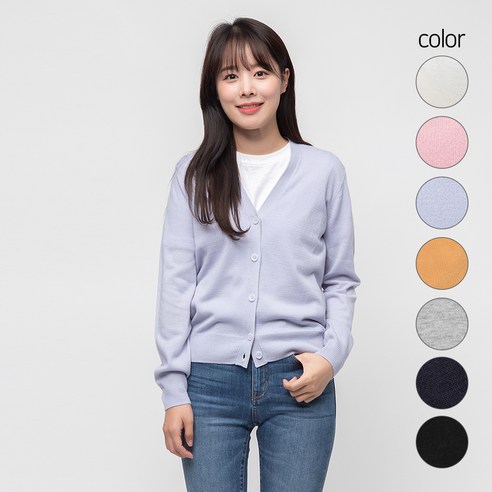 캐럿 여성용 가디건 스웨터