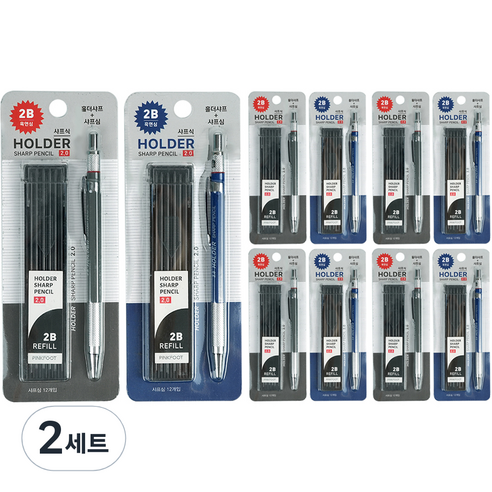 핑크풋 3000 홀더 샤프 2종 x 5p 세트, 2mm, 2세트