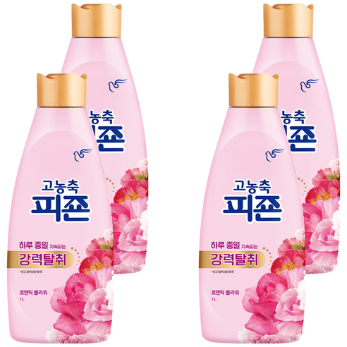 피죤 고농축 강력탈취 오리지널 로맨틱플라워 섬유유연제 본품, 1L, 4개