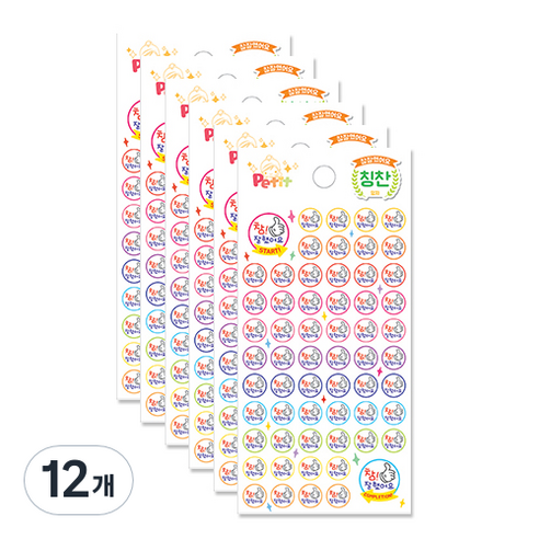 쁘띠팬시 참잘했어요 엄지 칭찬스티커 da5291, 12개, 혼합 색상