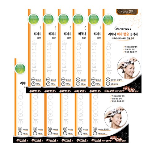 리체나 비타캡슐 새치전용 샴푸형 염색제, 부드러운 갈색, 12개