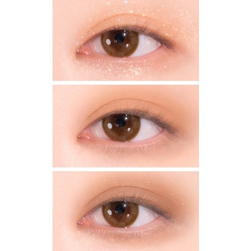 복숭아빛 물결로 완성하는 매혹적인 눈매, 데이지크 피치 스퀴즈