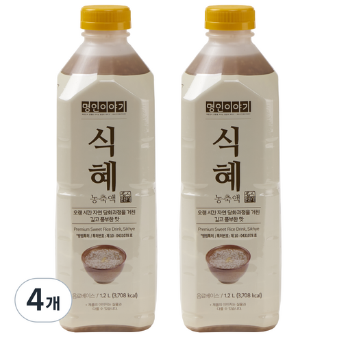 하늘청 오리지날 식혜, 1.8L, 4개 큰집식혜 하늘청 오리지날 식혜, 1.8L, 4개 큰집식혜