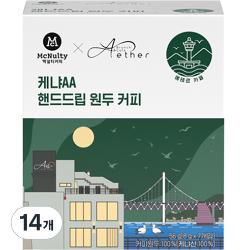맥널티커피 케냐AA 원두커피 7p, 8g, 7개입, 2개
