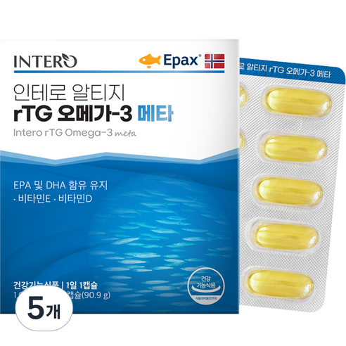 인테로 알티지 rTG 오메가 3 메타 90.9g, 5개