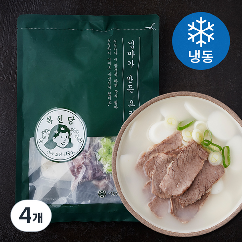 복선당 고기듬뿍 양지 사골 떡국 (냉동), 770g, 4개