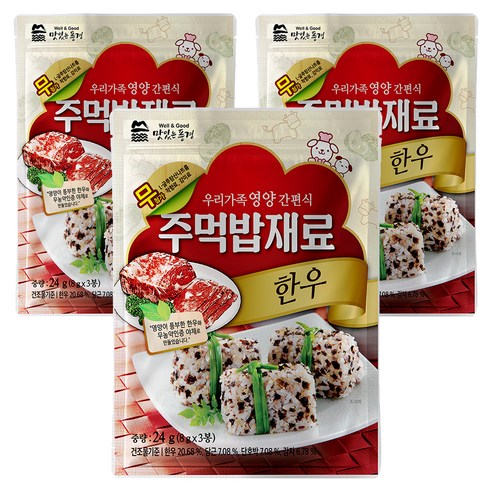 맛있는풍경 주먹밥재료 한우, 24g, 3개