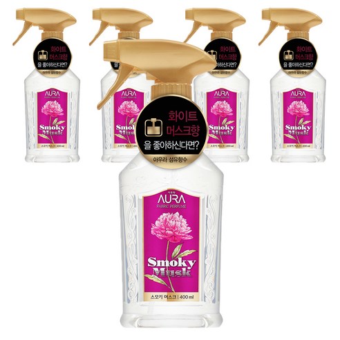 아우라 섬유 향수, 스모키 머스크, 400ml, 5개
