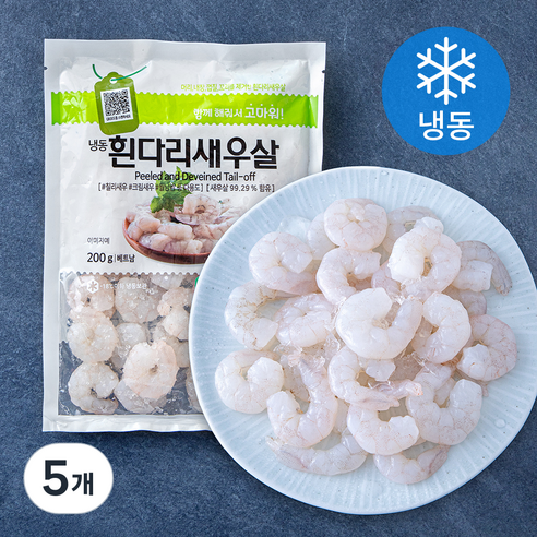 베트남산 흰다리새우살 (냉동), 5개, 200g(71 / 90)