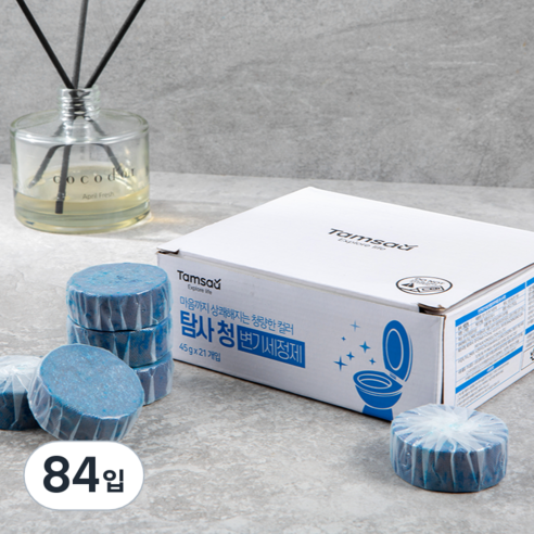 탐사 더 뉴 청 변기세정제, 45g, 84개