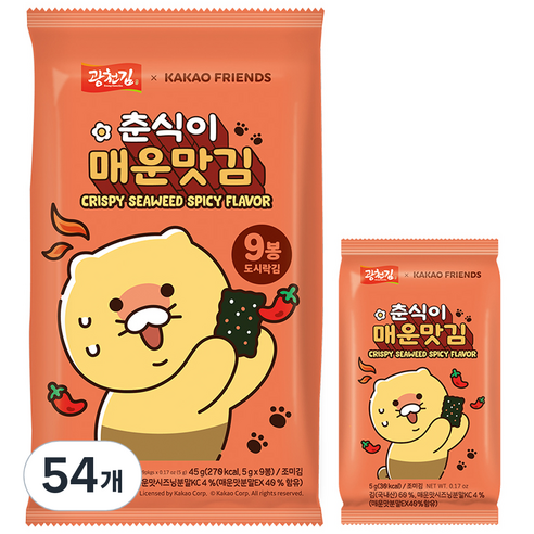 카카오 춘식이 매운맛 도시락김, 5g, 54개