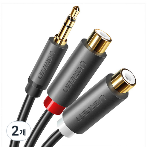 유그린 스테레오 3.5mm M to 2 RCA F 오디오 케이블 혼합색상, 2개, AV109
