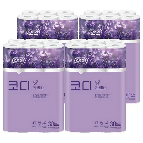 코디 라벤더 3겹 롤화장지, 30m, 30롤, 4개
