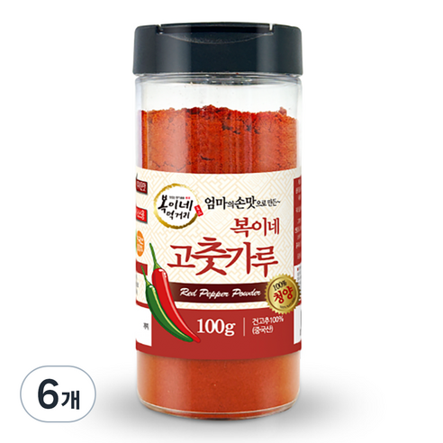 복이네먹거리 중국산 아주매운 100% 청양 고운 고춧가루 용기형, 100g, 6개
