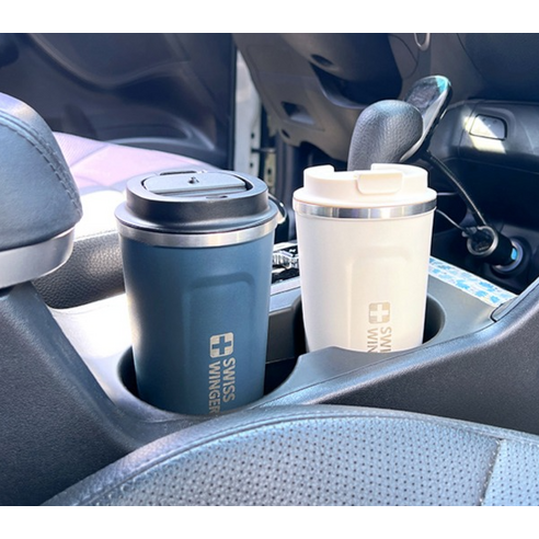 보온·보냉 기능과 스타일리시한 디자인을 겸비한 스위스윙거 커피텀블러