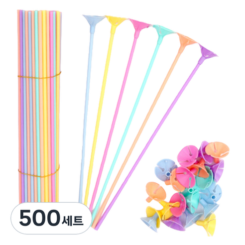 스타리움 풍선 컵스틱 세트 32cm, 마카롱, 500개