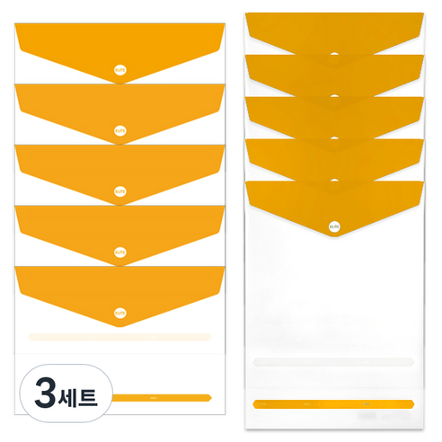 엘리트 봉투화일 가로 5p + 세로 5p 세트 랜덤발송, 머스타드, 3세트