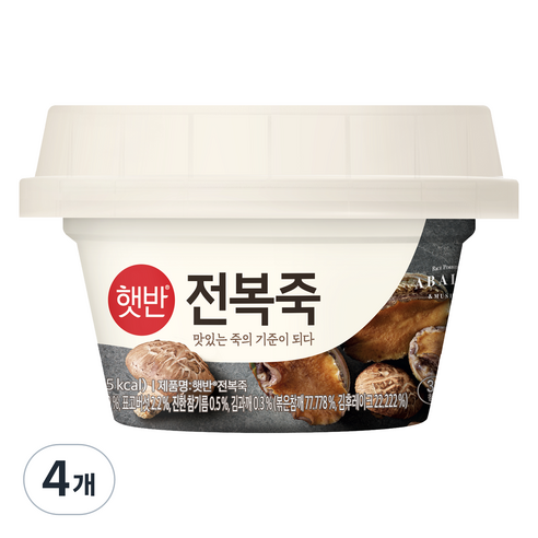 햇반 전복죽, 4개, 267g