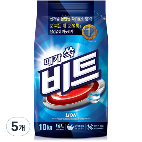 비트 분말 세탁세제 일반용 리필, 2.5kg, 20개