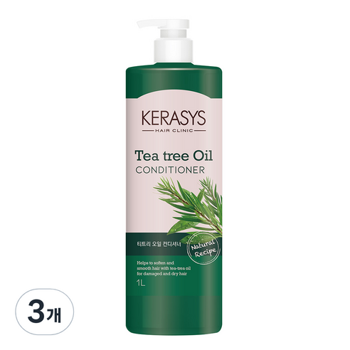 케라시스 티트리오일 컨디셔너, 1000ml, 3개