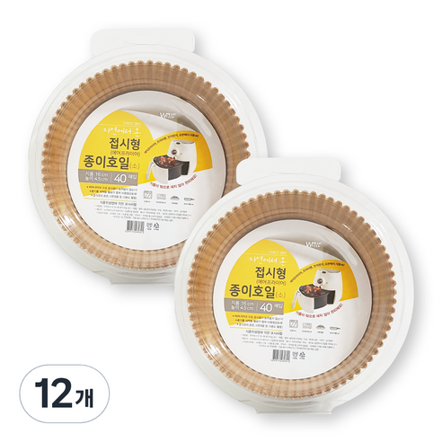 노르딕페이퍼 자연에서 온 종이호일 접시형 골든, 16cm, 40개, 12개