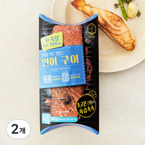 설래담 연어구이, 2개, 100g
