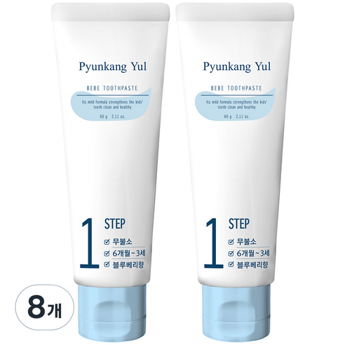 편강율 베베치약 블루베리향, 8개, 60g